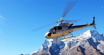 Helicopter Tour